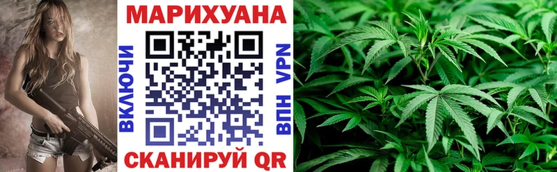 Виды наркоты Находка А ПВП  АМФ  Бошки Шишки  COCAIN  МЕФ 