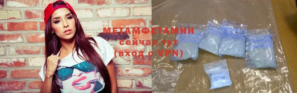 скорость mdpv Надым