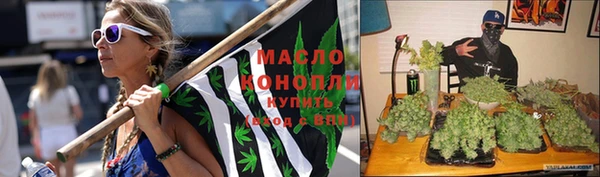 COCAINE Алексин