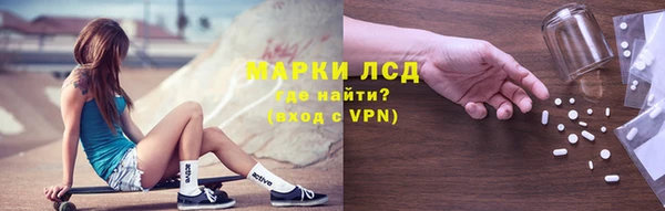 COCAINE Алексин