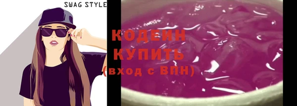 прущая мука Наволоки