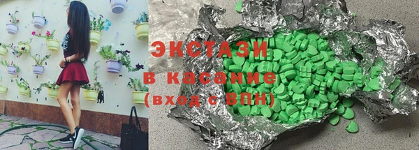 синтетический гашиш Алексеевка
