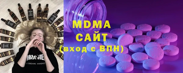 амфетамин Алзамай