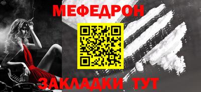 гидра Усть-Илимск