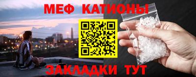 первитин Усть-Джегута