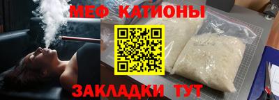 каннабис Уссурийск