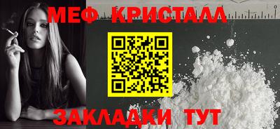 гидра Усть-Илимск