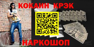 гидра Усть-Илимск