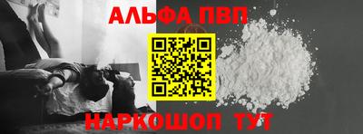 гидра Усть-Илимск
