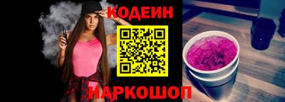 первитин Усть-Джегута