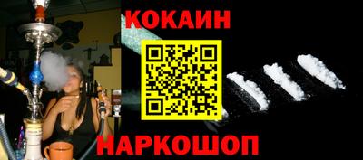 первитин Усть-Джегута