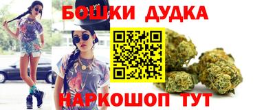 гидра Усть-Илимск