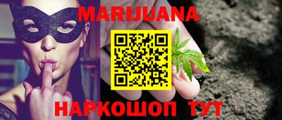 гидра Усть-Илимск