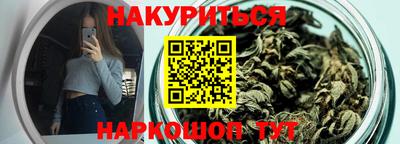 гидра Усть-Илимск