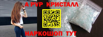 гидра Усть-Илимск