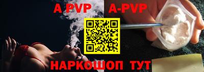 первитин Усть-Джегута