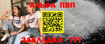 гидра Усть-Илимск