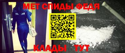 гидра Усть-Илимск