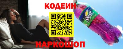 первитин Усть-Джегута