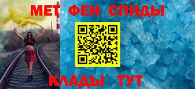 каннабис Уссурийск