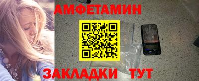 каннабис Уссурийск