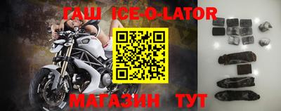 гидра Усть-Илимск