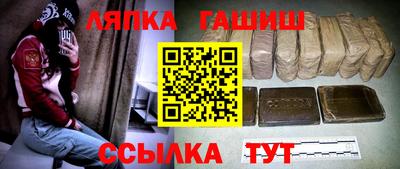 первитин Усть-Джегута