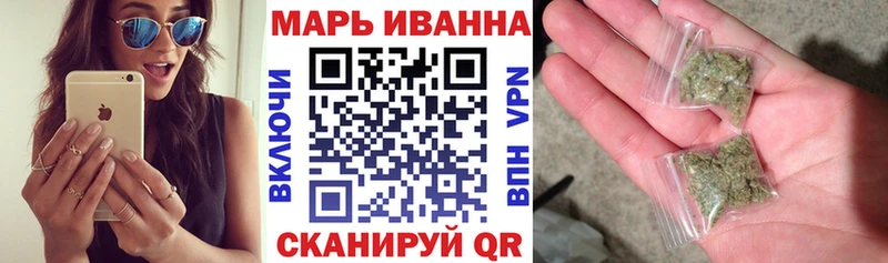 Шишки марихуана White Widow Находка